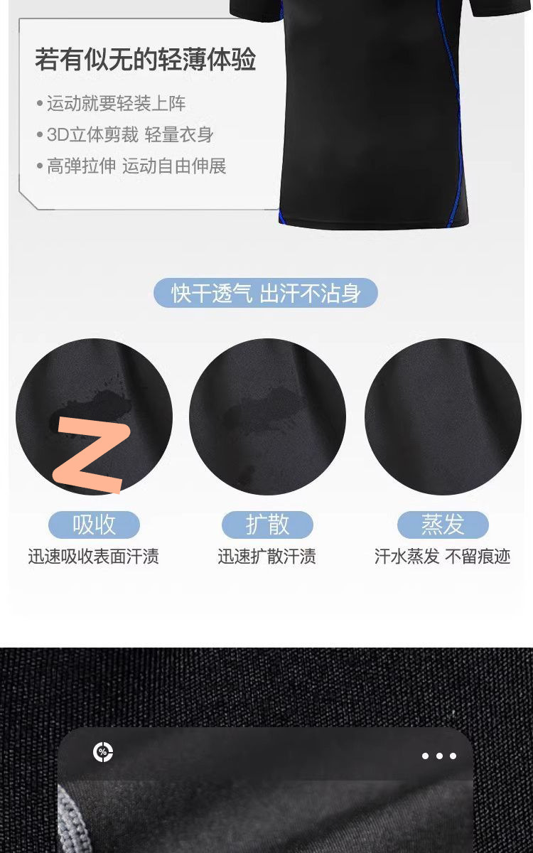 O1CN01RacSbc2EyPaW1uIzm_!!2218134278813-