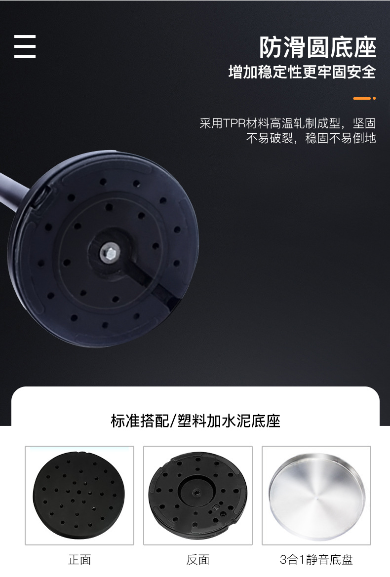 详情页_06.jpg