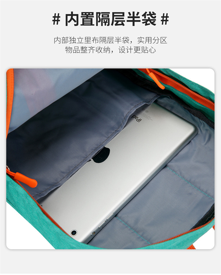 详情图片_08.jpg
