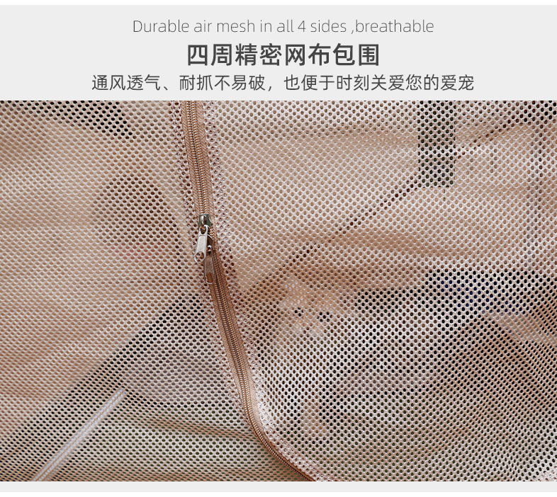 PD50063可折叠宠物窝_07.jpg
