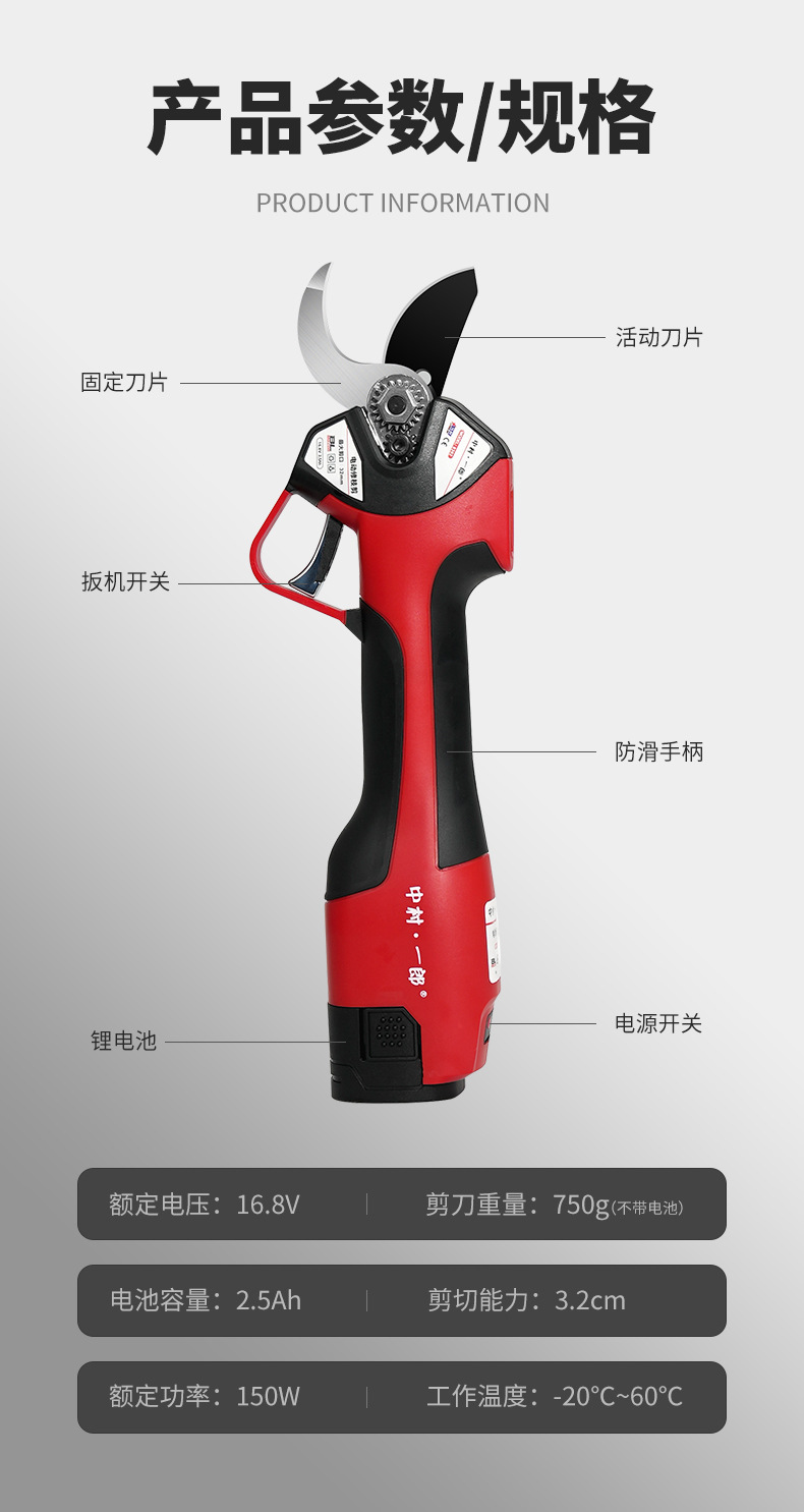 微信图片_20241113162745.jpg