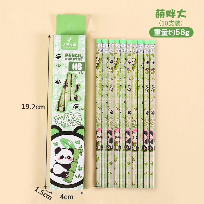 23d93db84982f36e5a8615134602d3
