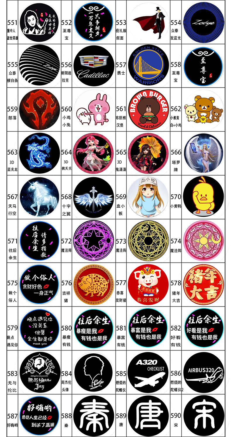 迎宾灯详情英文版_26.jpg?x-oss-process=image/format,png