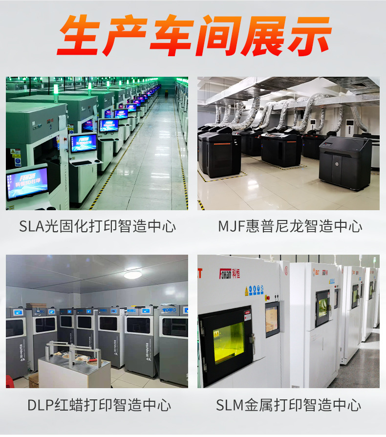详情页_04.jpg
