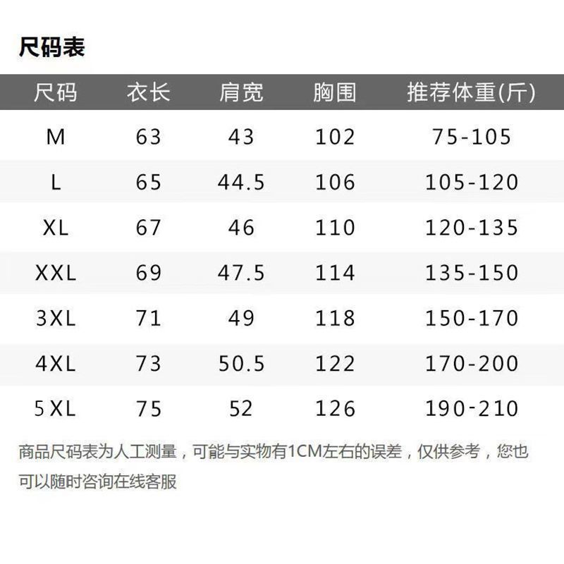 ef637384-12c2-4024-9158-badf1eec000a.jpe