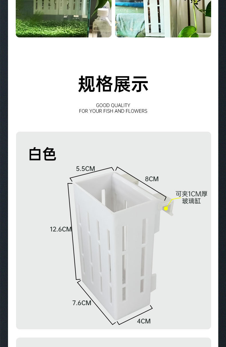 中文详情_07.jpg