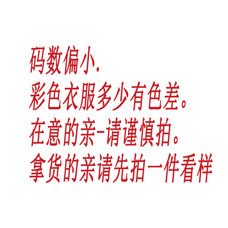 微信图片_20220510002129