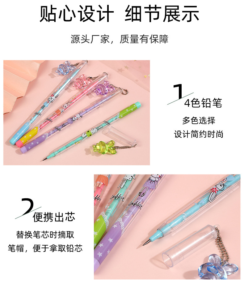 详情页_08.jpg