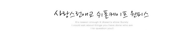 12738160510_1534575820