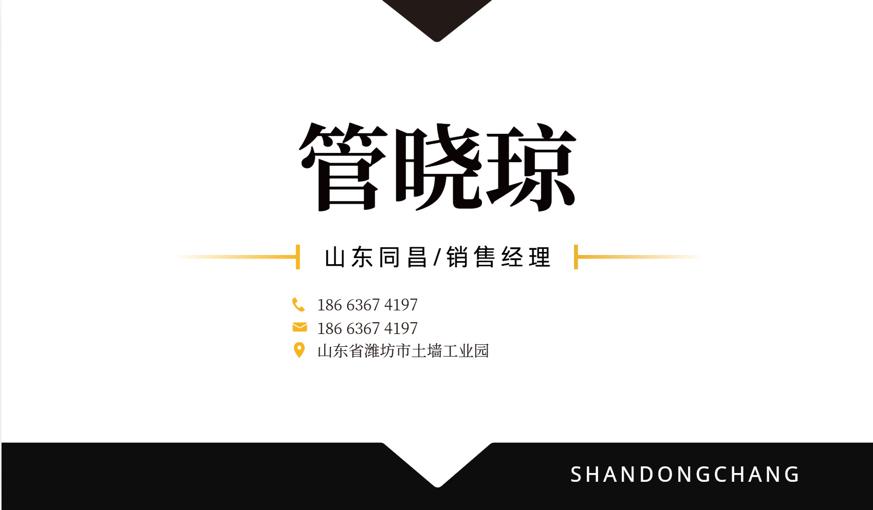 a35bfcbee7b0e4e73459c273038b23