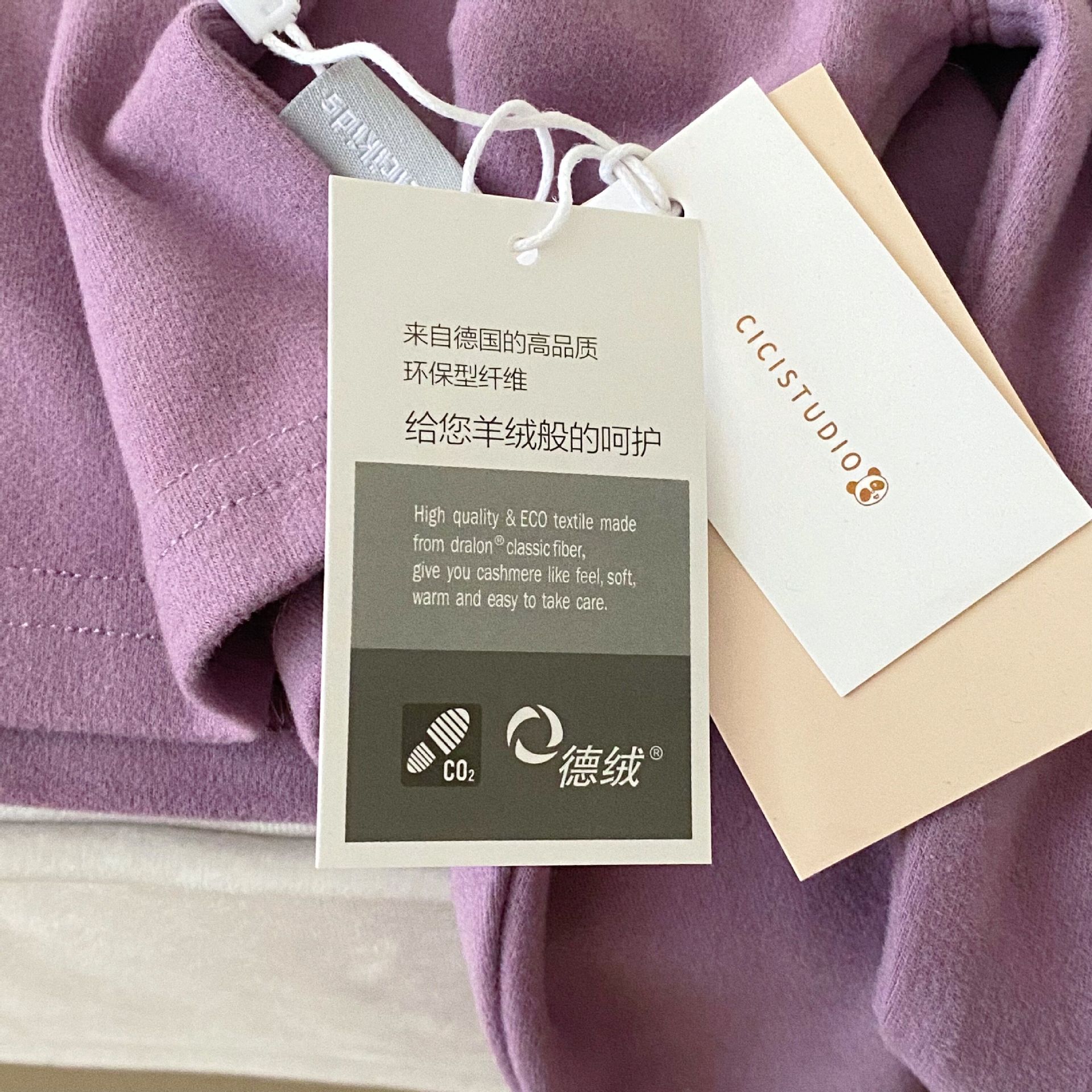 QQ图片20211024192303