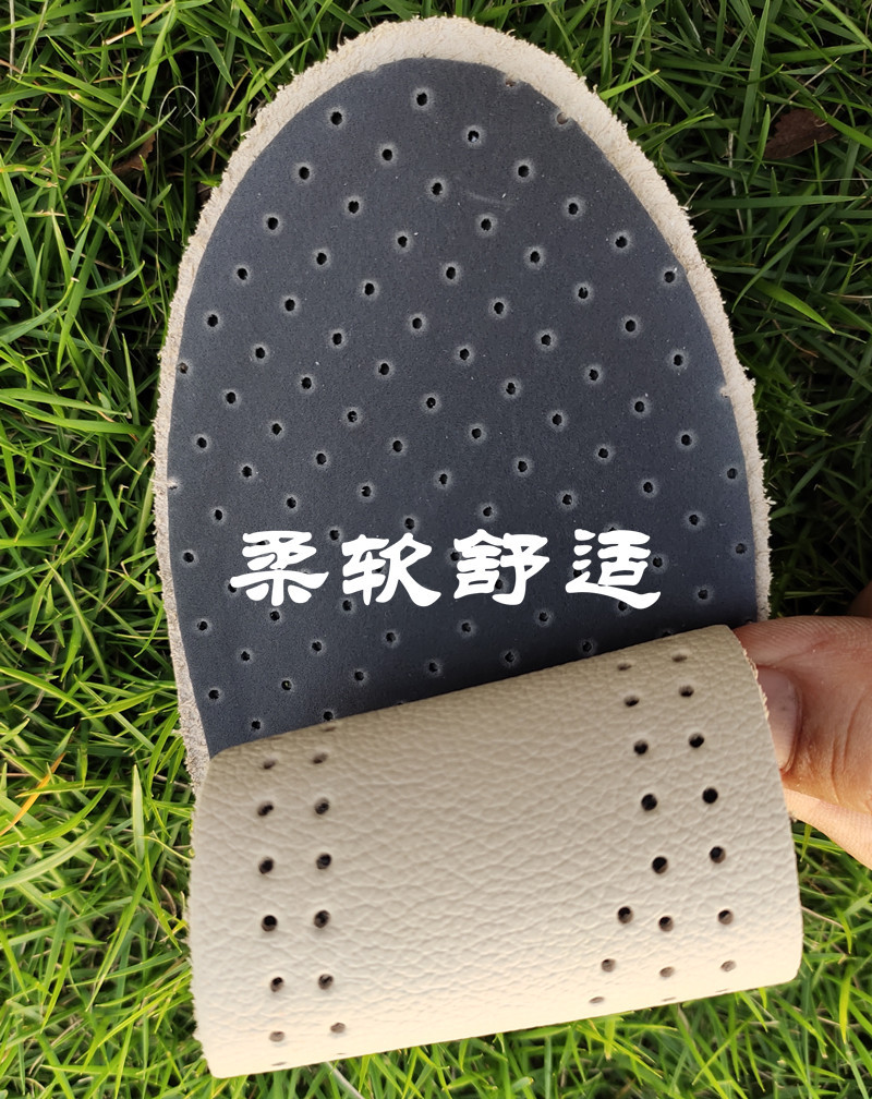 详情7