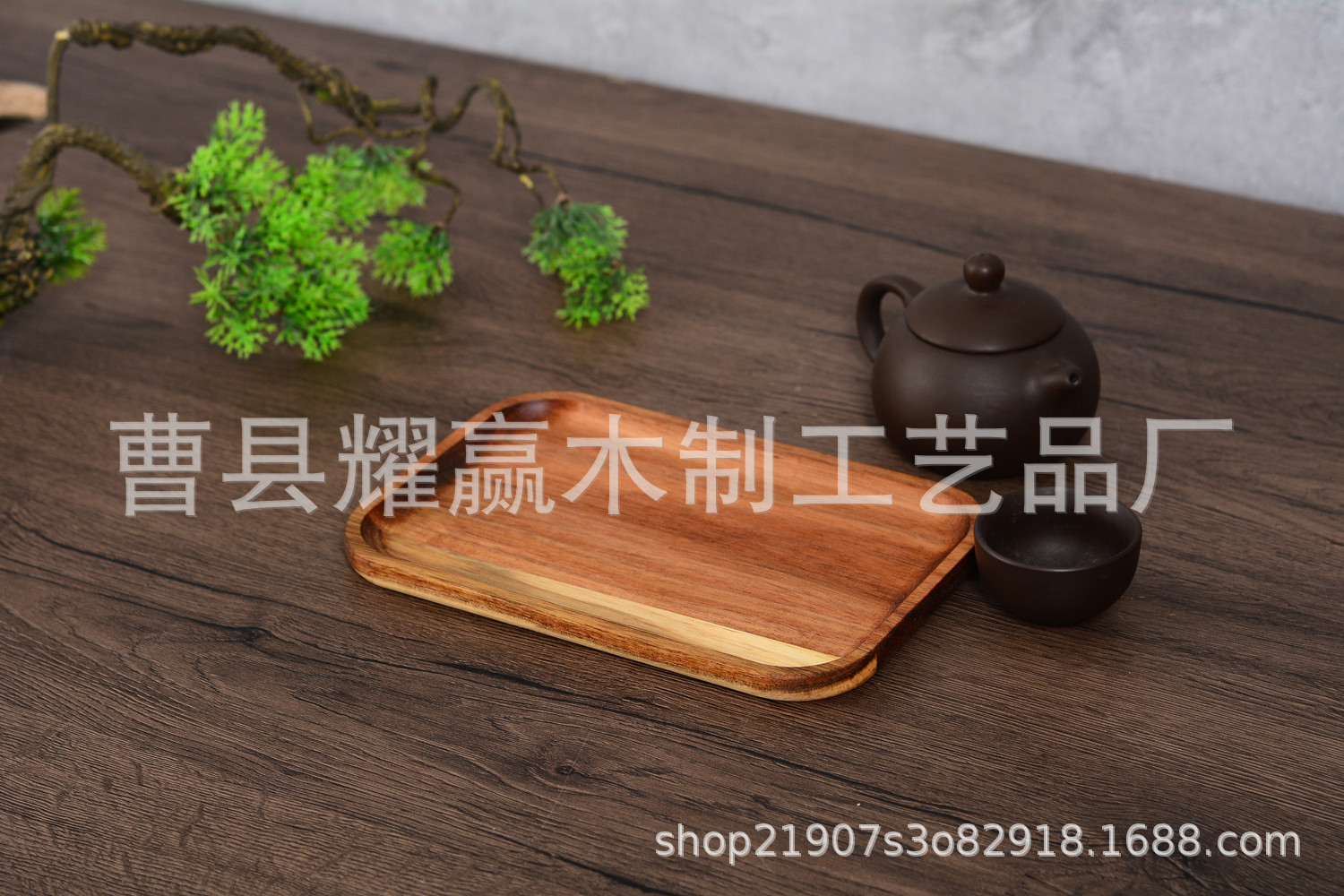 相思木托盘创意茶盘水果托盘木质家用长方形托盘甜品糕点托盘 (