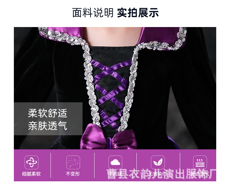 万圣节详情页_04.jpg?x-oss-process=image/format,png