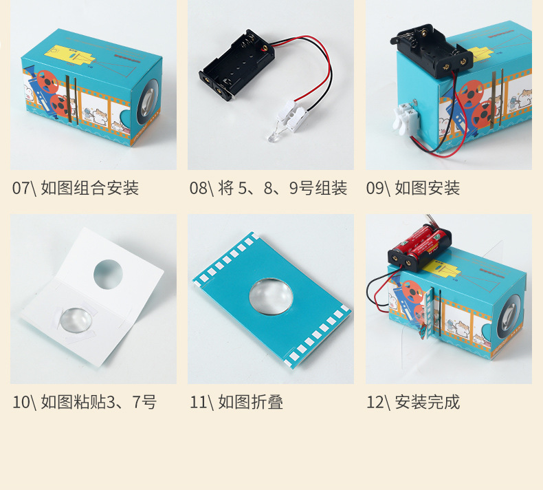 详情-19_07.jpg