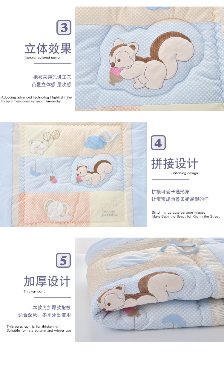 拼接松鼠乐园详情页_06