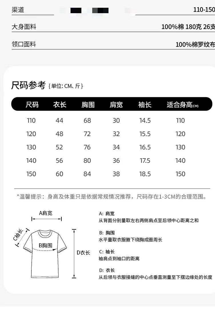 微信图片_20250315181238
