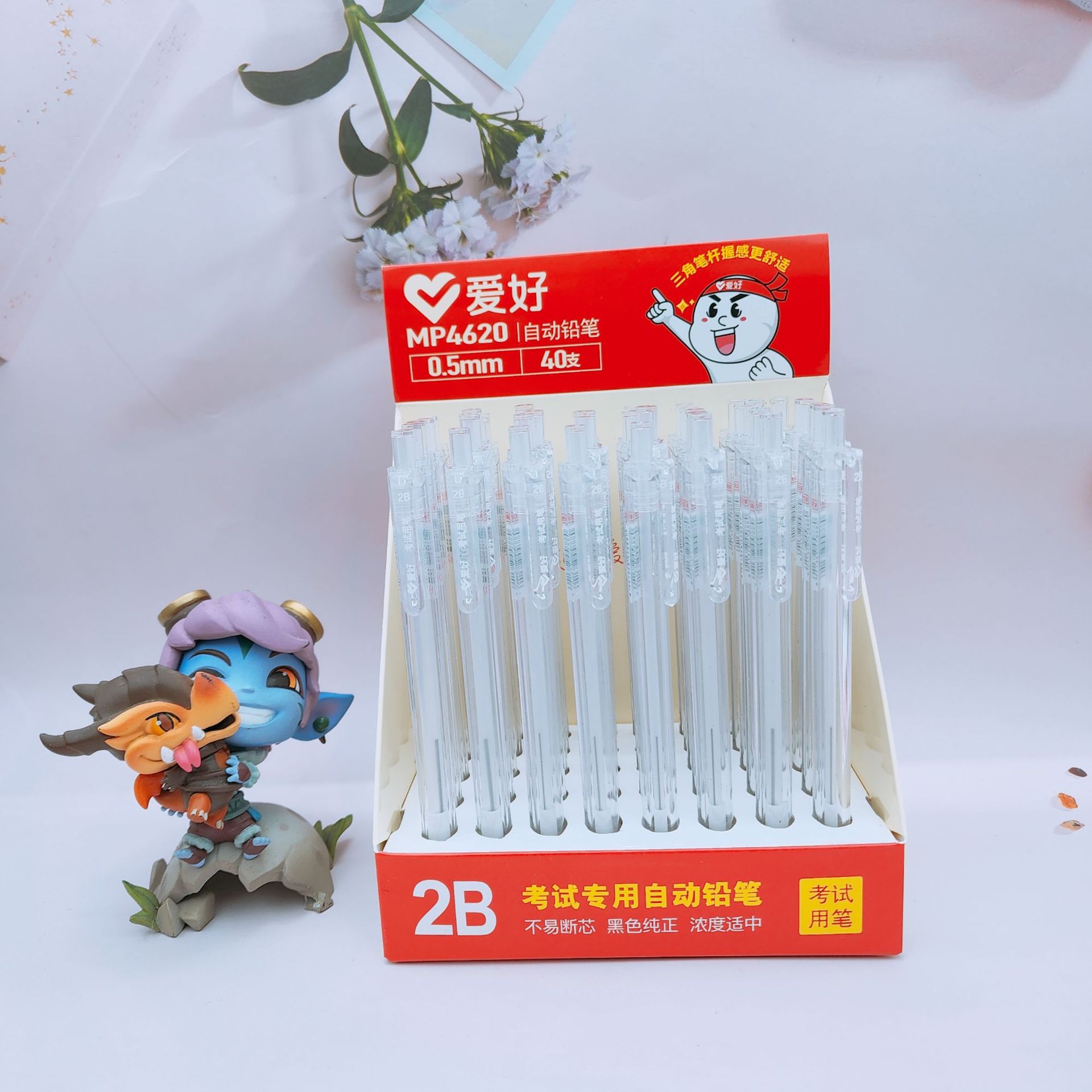 B612Kaji_20220619_134825_716