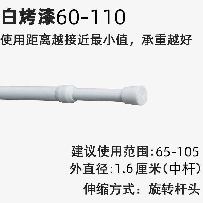 O1CN01IlEE251cXQZDw1bPu_!!2213