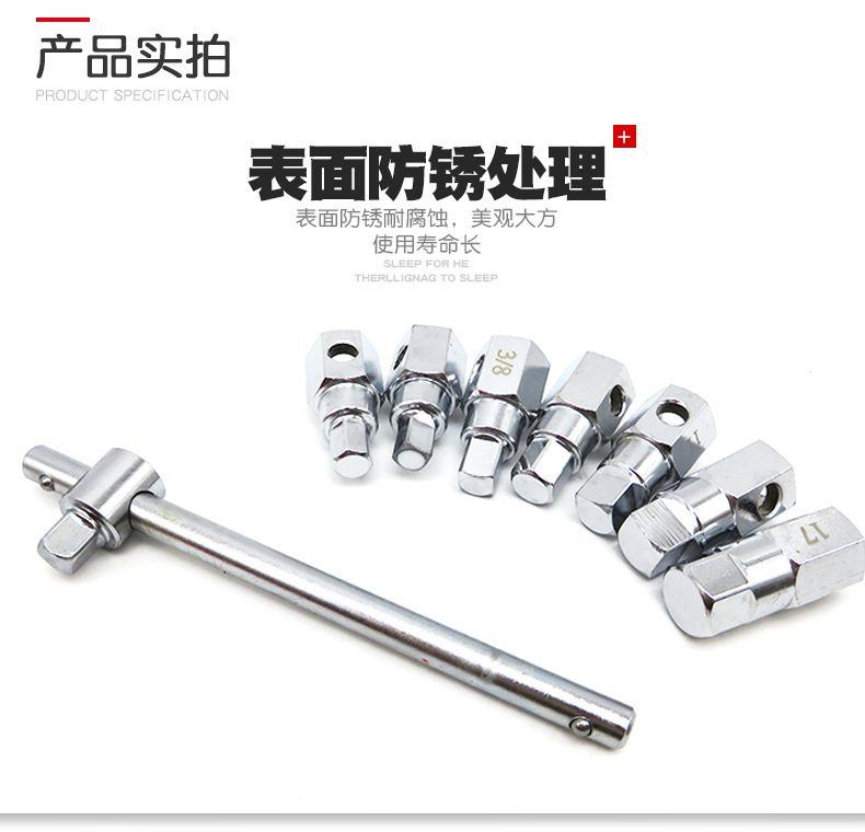 TP-00168-2
