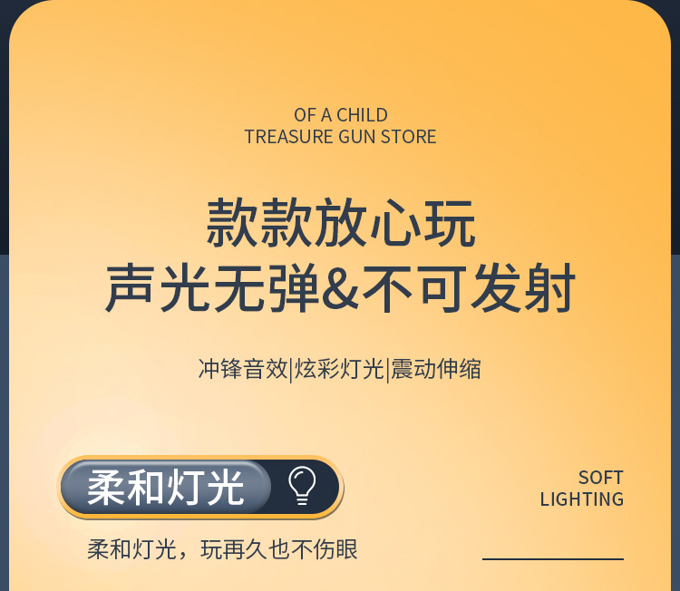 详情_02.jpg