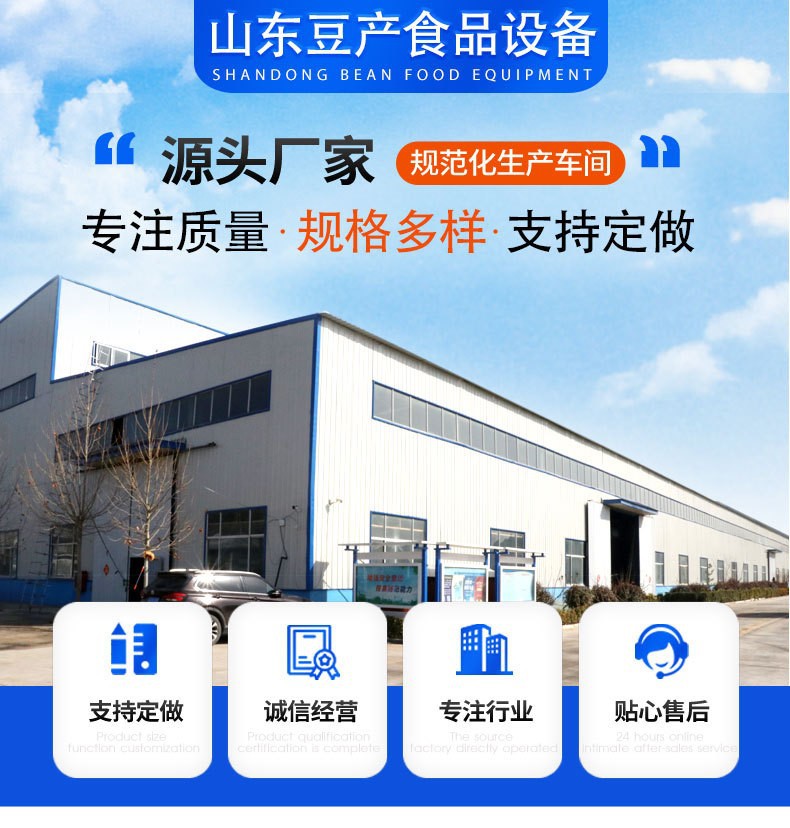 O1CN01WKwmro24rPMDjxN1y_!!2219