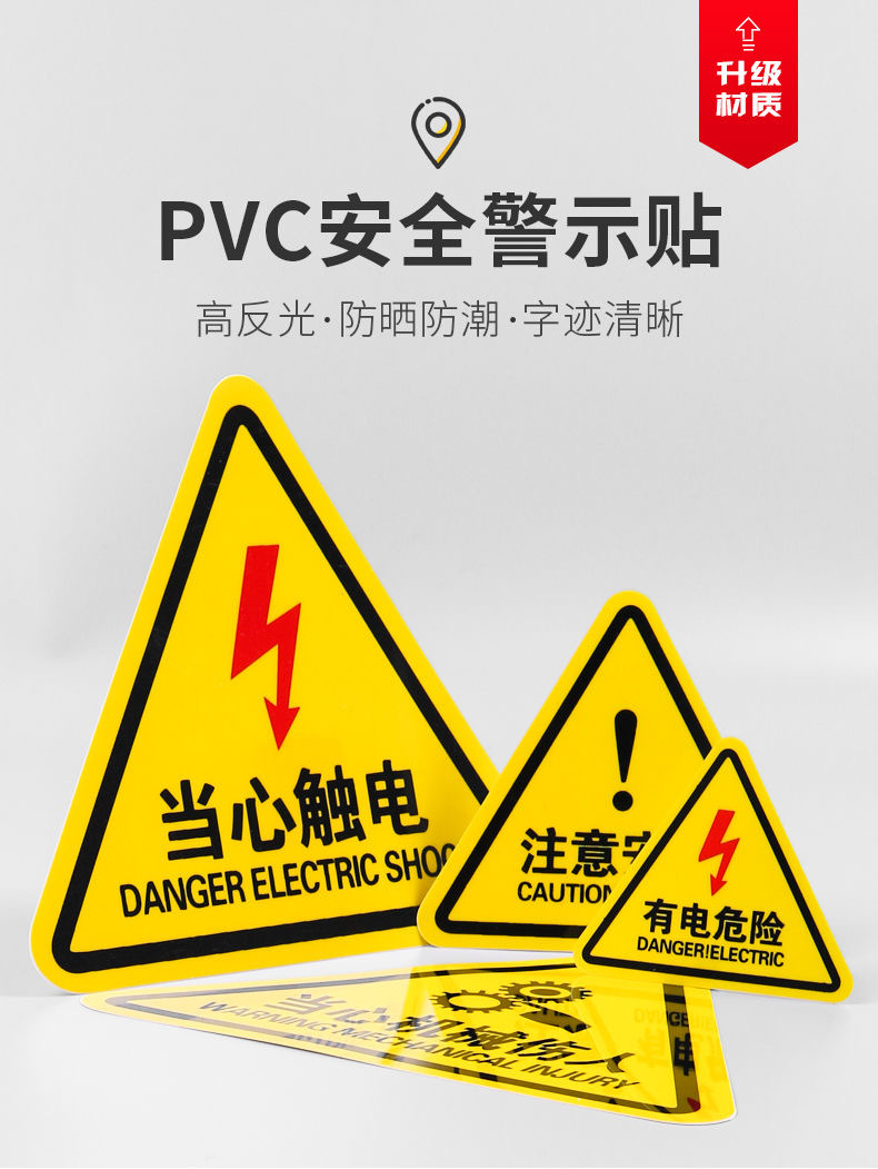 597054697BAD37D6F367819E330E95