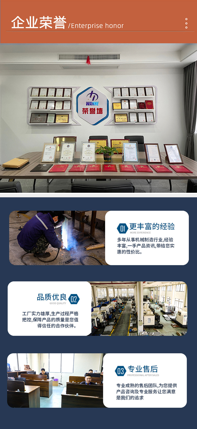 未标1题-1-拷贝-2_11.jpg