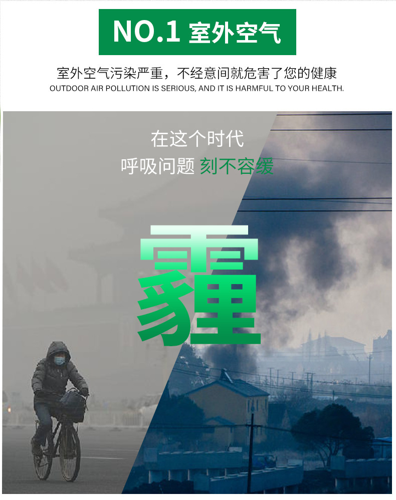 9054322170_211974659