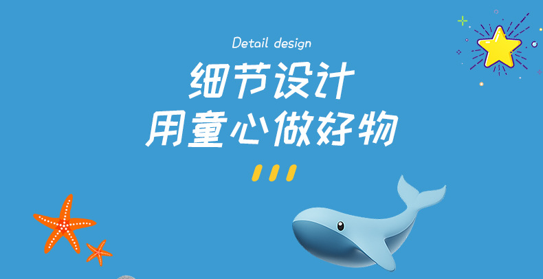 详情_06