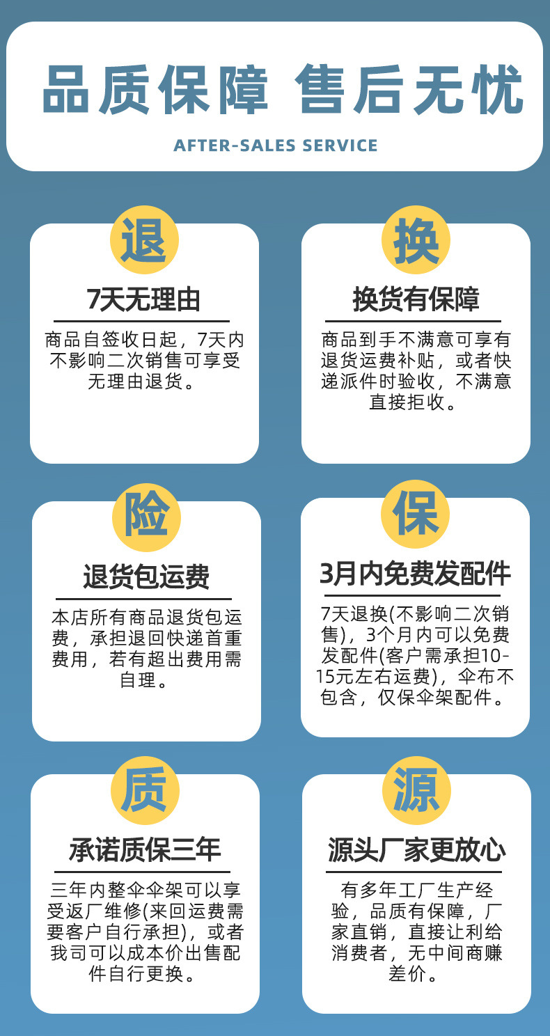 a09becb7-97d7-40fb-8420-a7860414079d.jpe