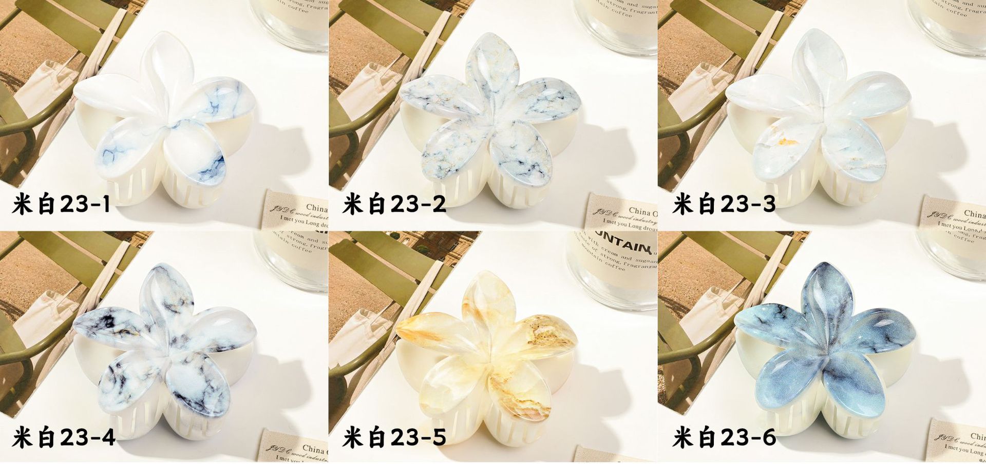 米白23-1.jpg