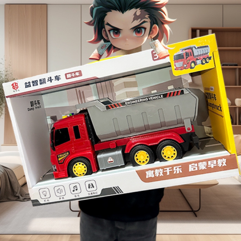 4b7fc493425a37172a4d68d2eb5aef