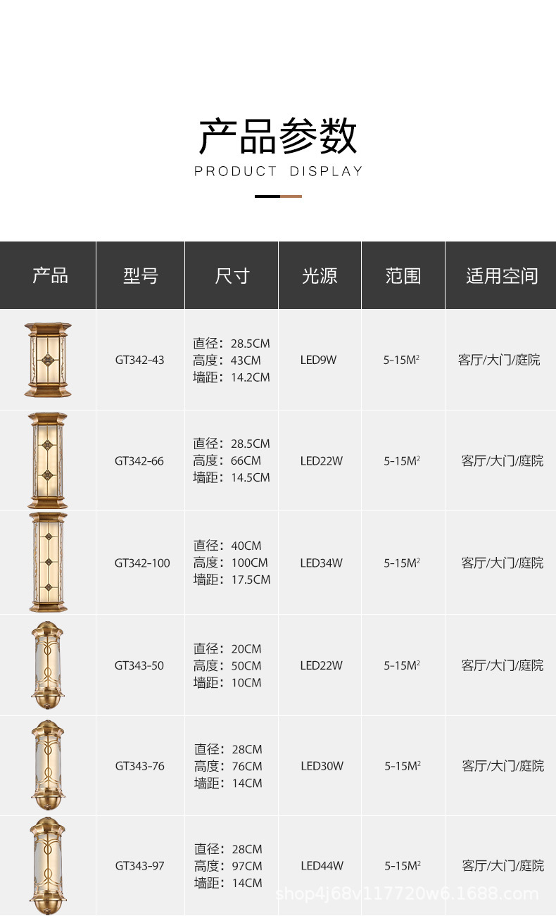 详情2_05.jpg