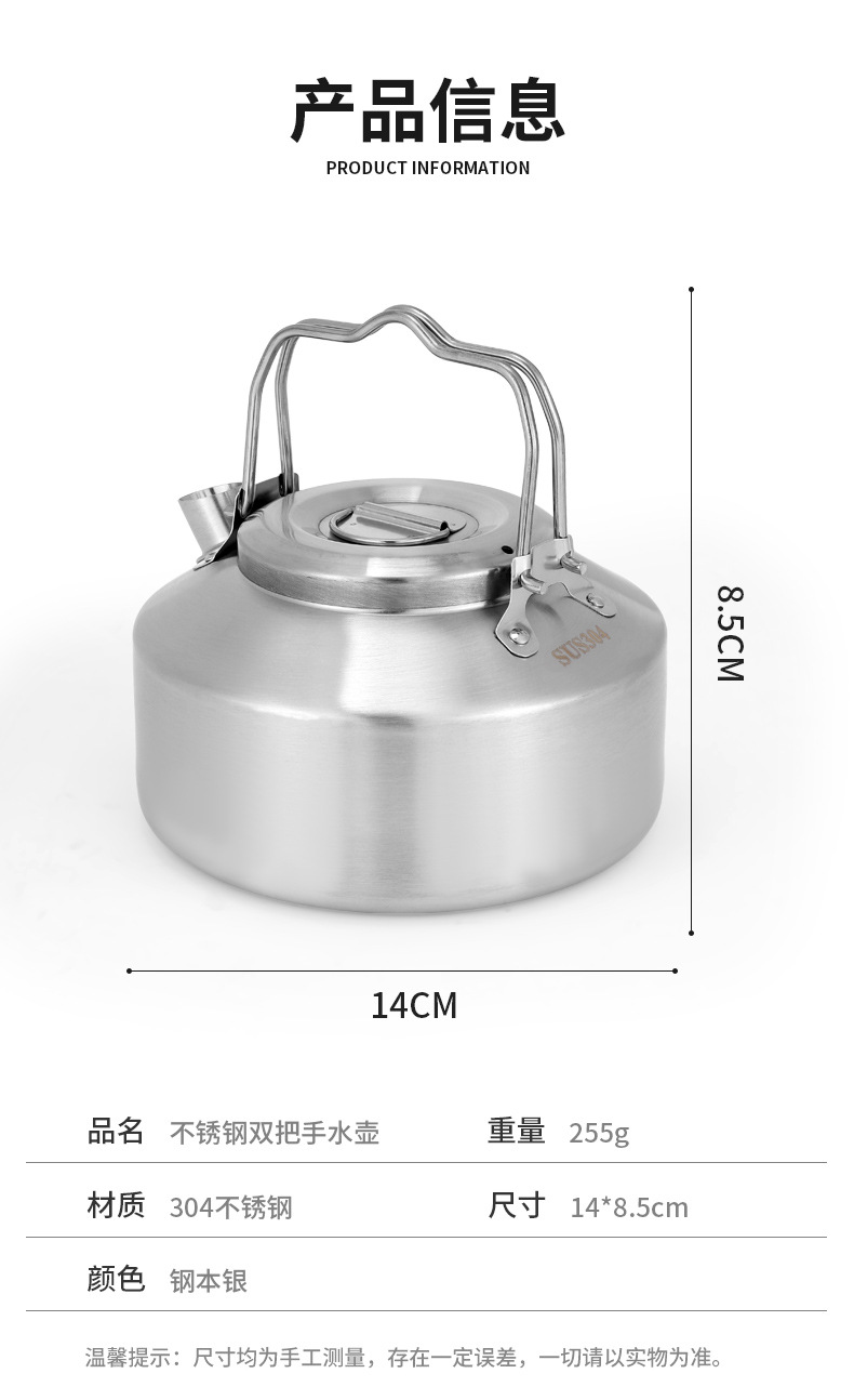 详情_09.jpg