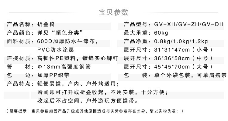 详情图片_01.jpg