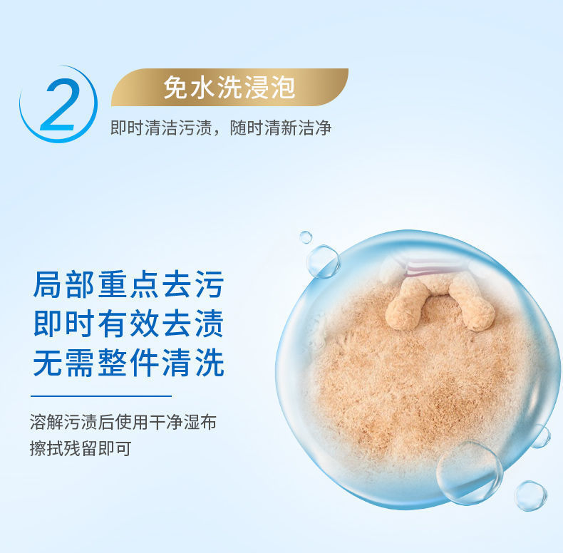 32285421-59c4-4fd5-8242-6f8f36b0517f.jpe