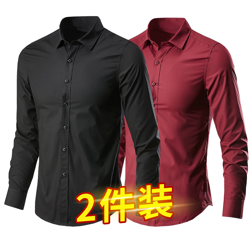 693198571138sd8e86672-8d3c-404