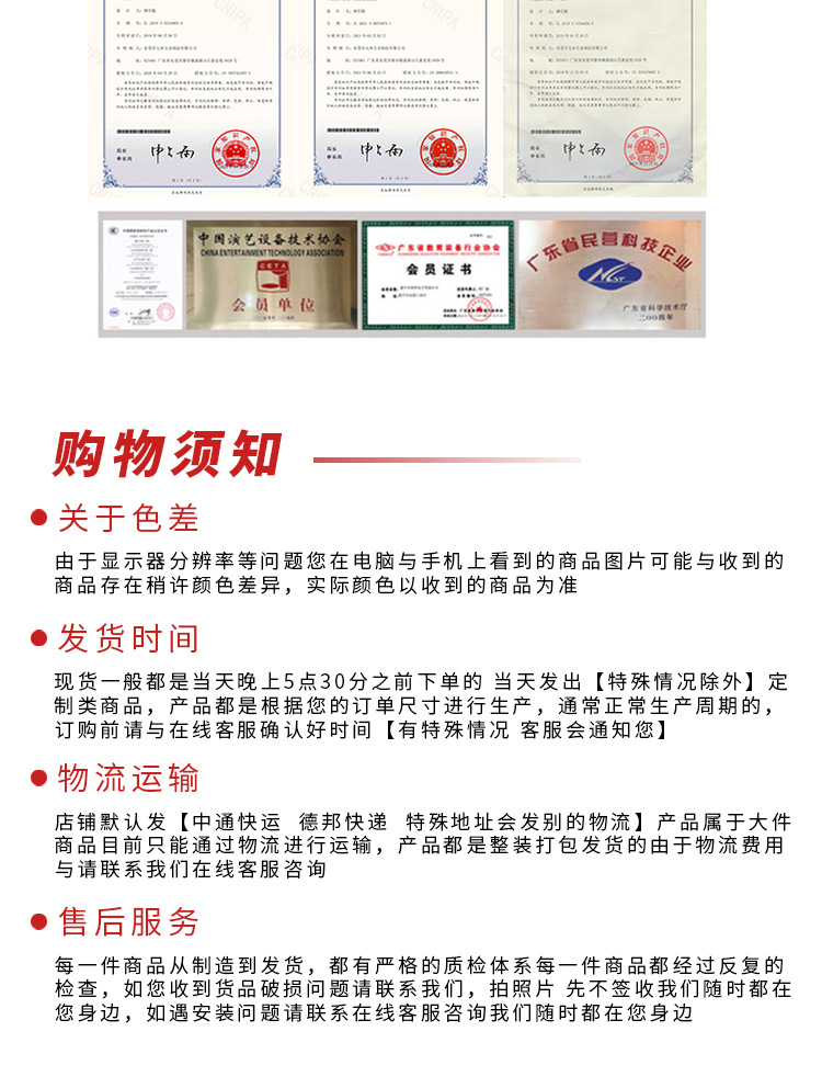 不锈钢警示牌_12