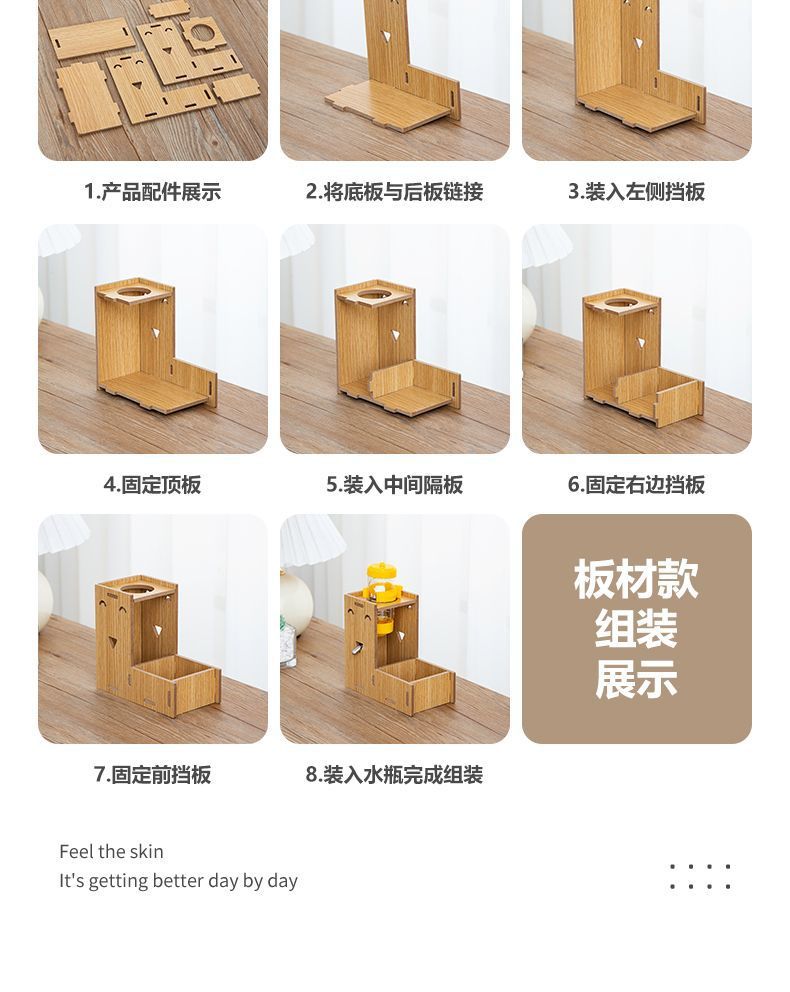 67e58b96-ca64-4ad5-9e9a-b5a8f24bcd43.jpe