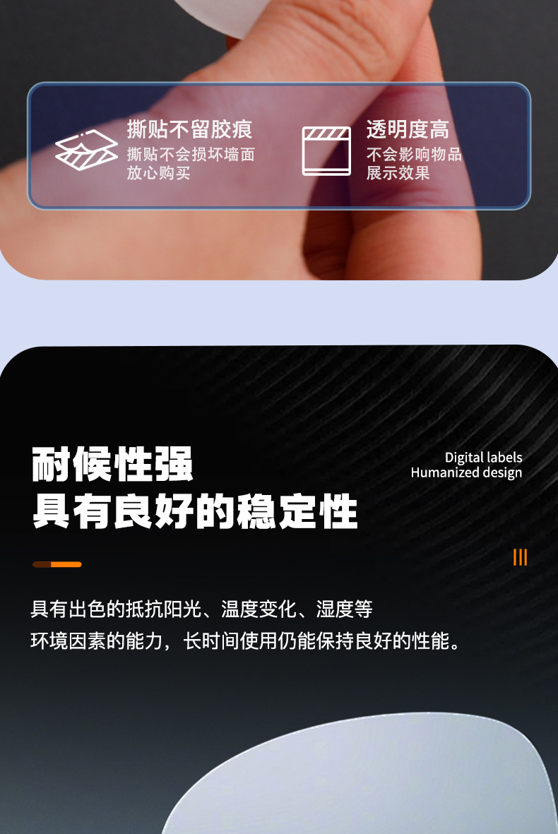 详情页_06.jpg