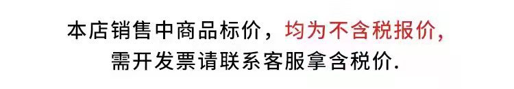 微信图片_20210910082903