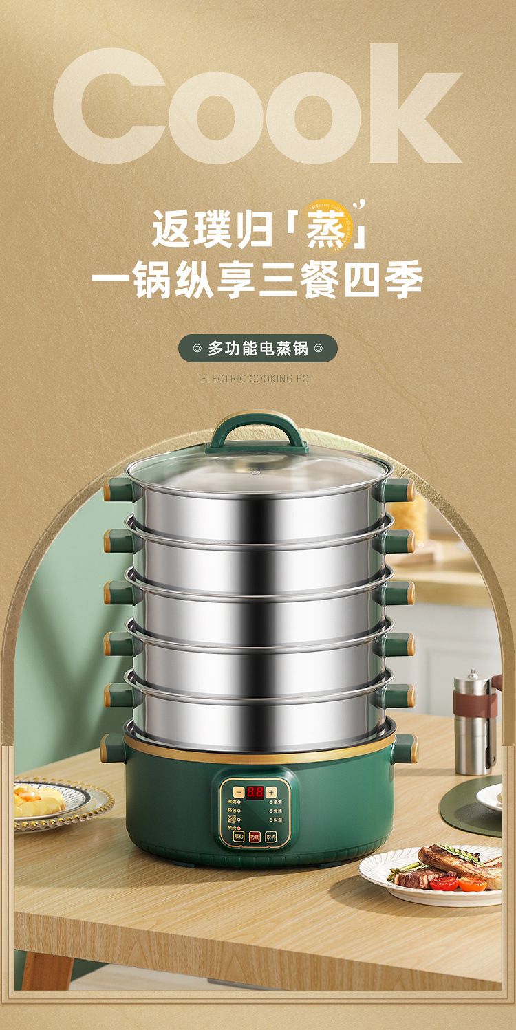 /O1CN01puaw0W1XoJMkcn6vA_!!2219415092970-0-cib.jpg?x-oss-process=image/format,png