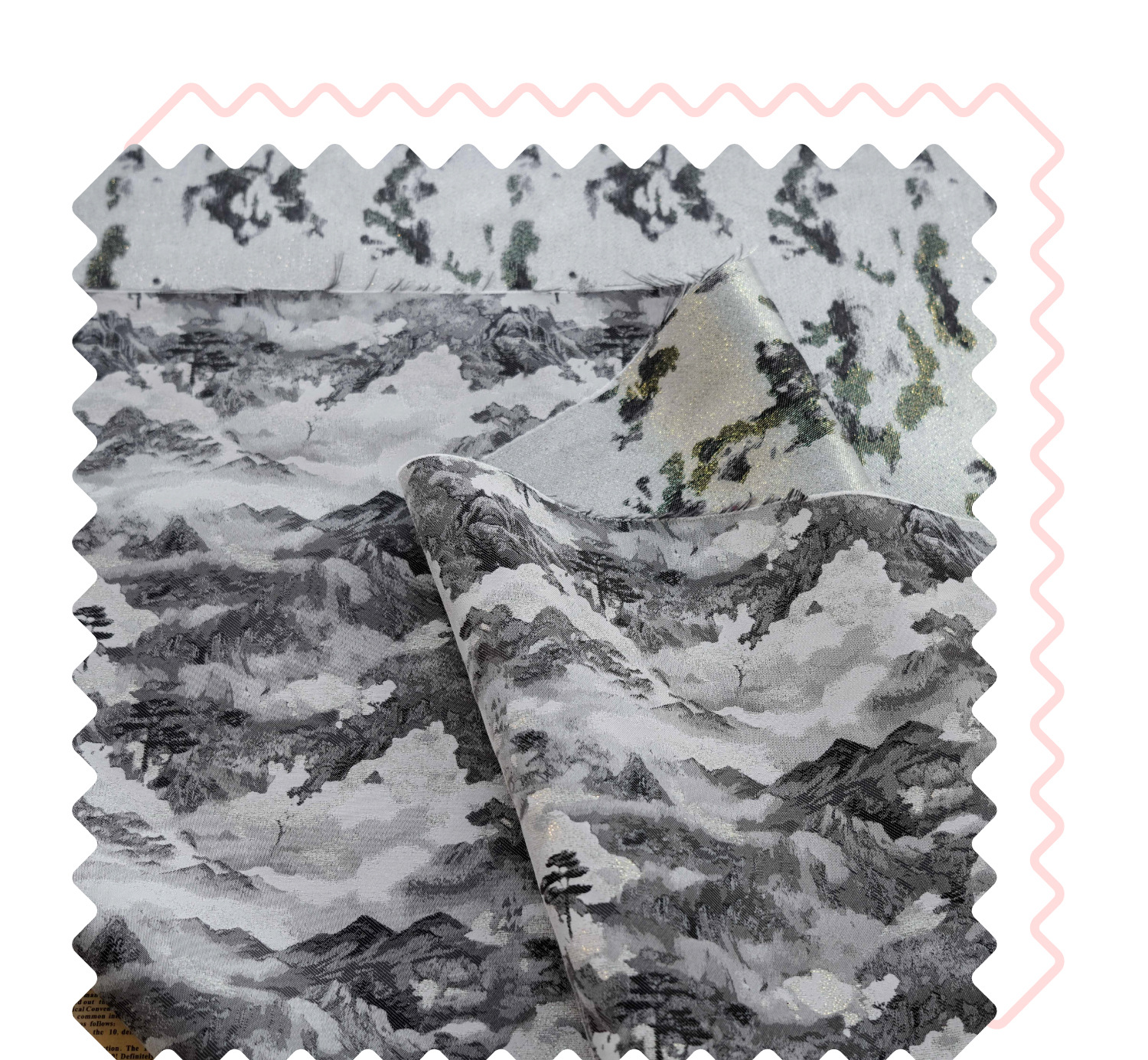 undefined