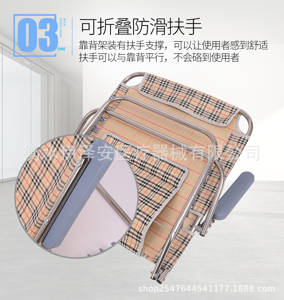 靠背架 (3).jpg