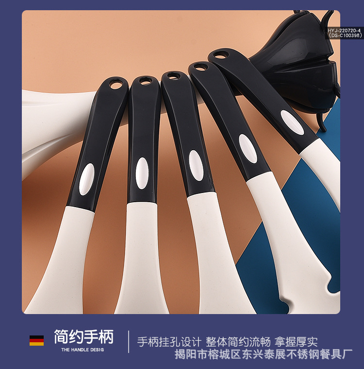 详情页_06.jpg