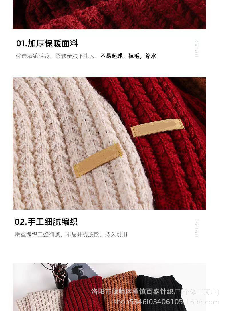 O1CN01Woxmnr1fb2jOlLngn_!!2215