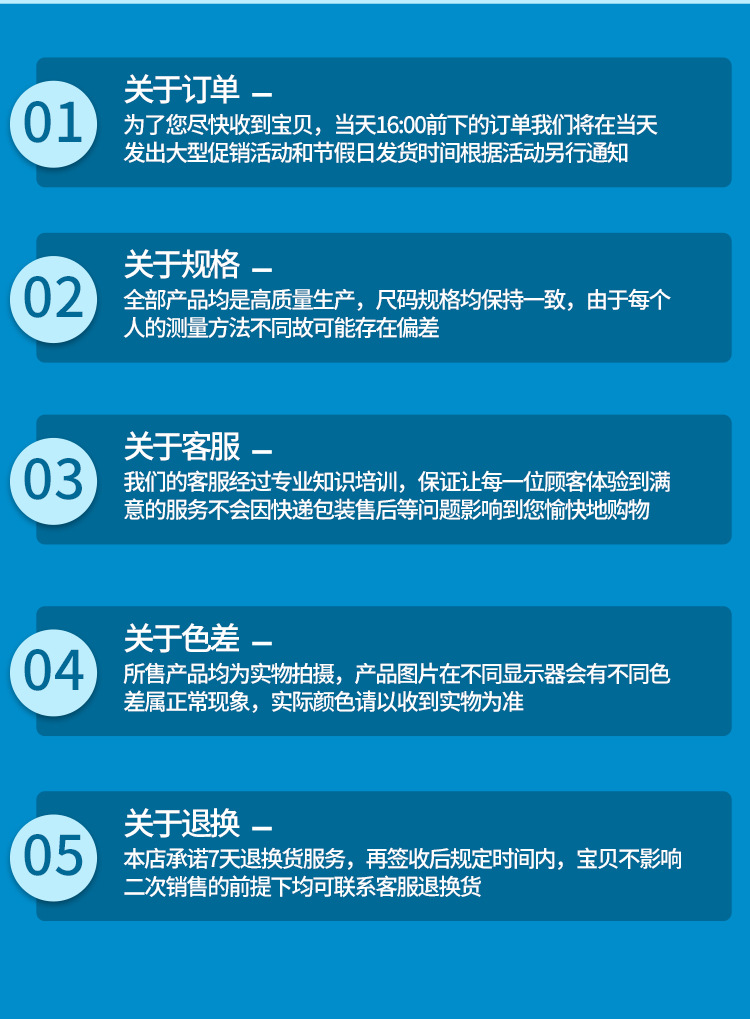 阿里电动泡泡机（升级）详情_16.jpg