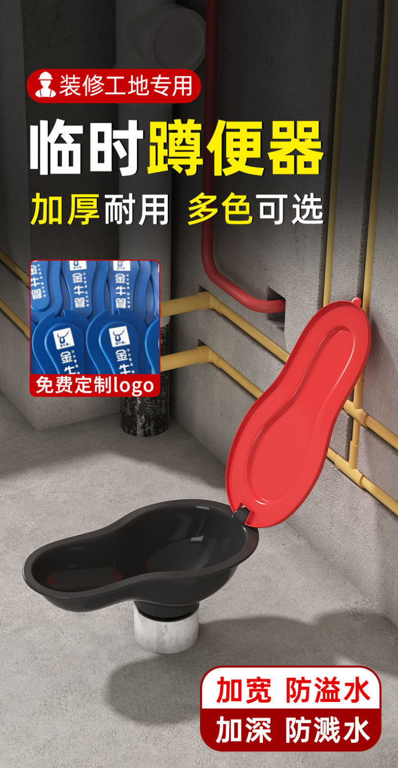 a2.jpg?x-oss-process=image/format,png