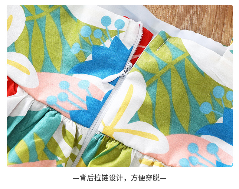 民族风裙子 (19).jpg